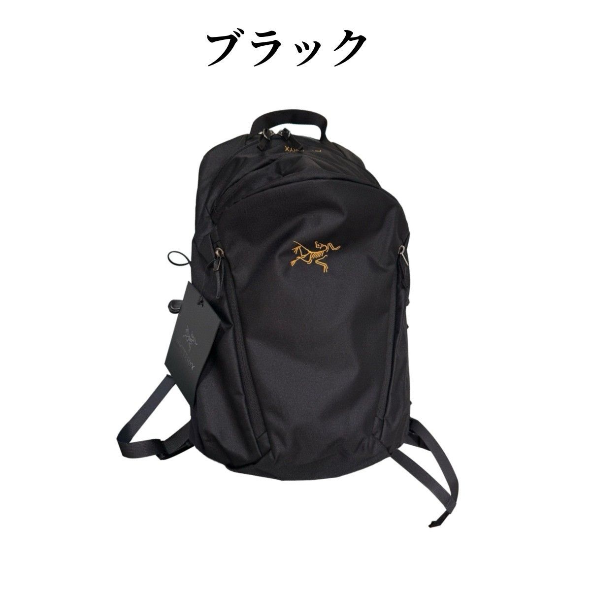 26 並行輸入品