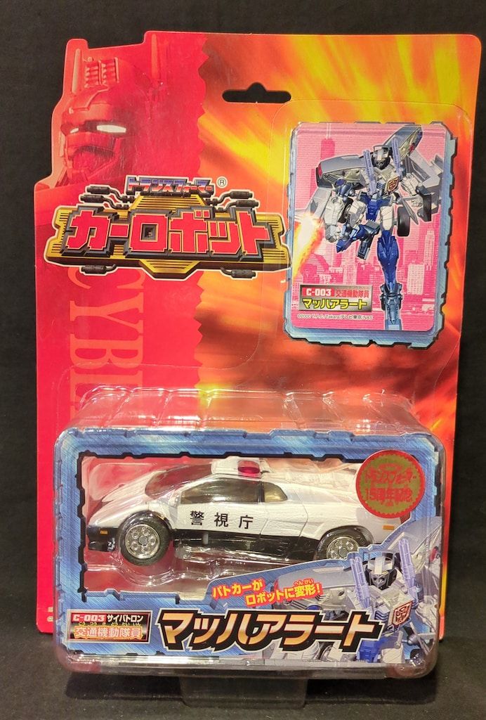 タカラ カーロボット トランスフォーマー マッハアラート C003