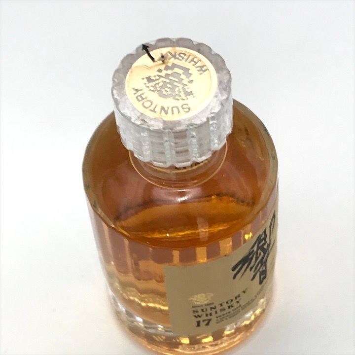 SUNTORY 響 HIBIKI 17年 ウイスキー ミニボトル 50ml 響 Hibiki 17年
