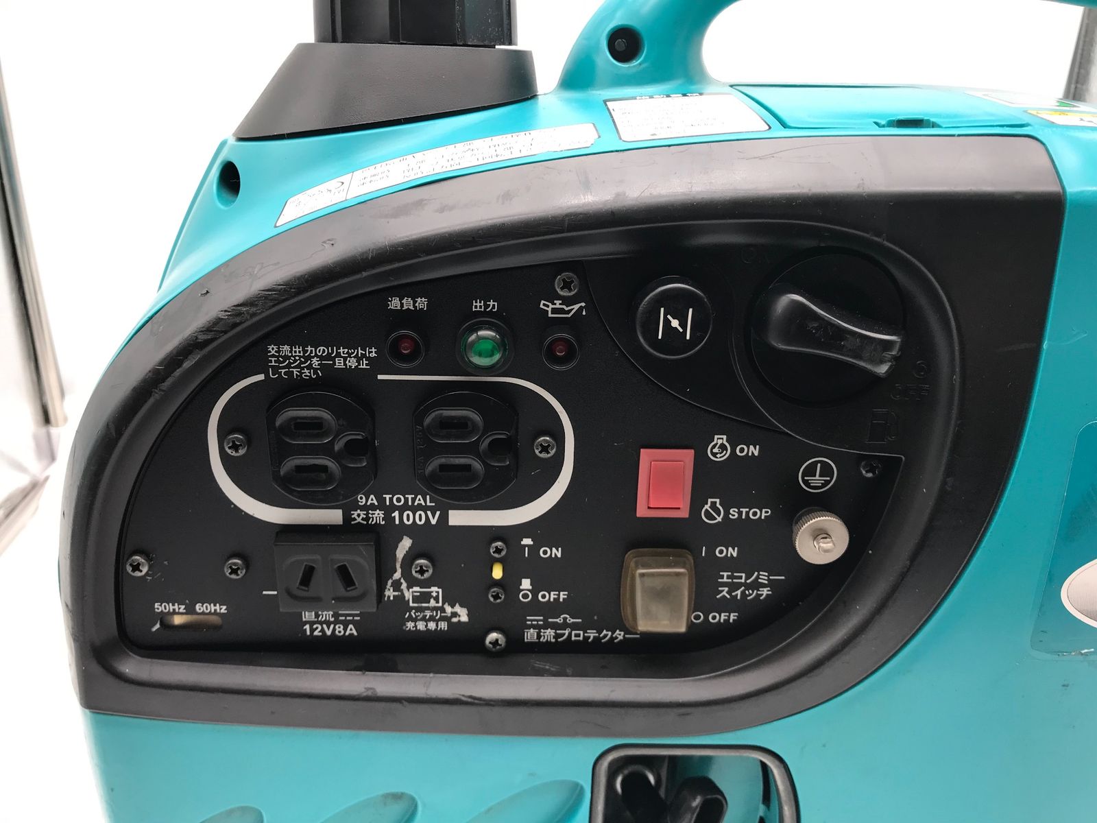 品 Denyo デンヨー インバータエンジン発電機 GE-900SS-IV IT8IXRQ10A8M エコツール小牧ｲﾝﾀｰ店 M02 HRDEVELOPMENT_JP