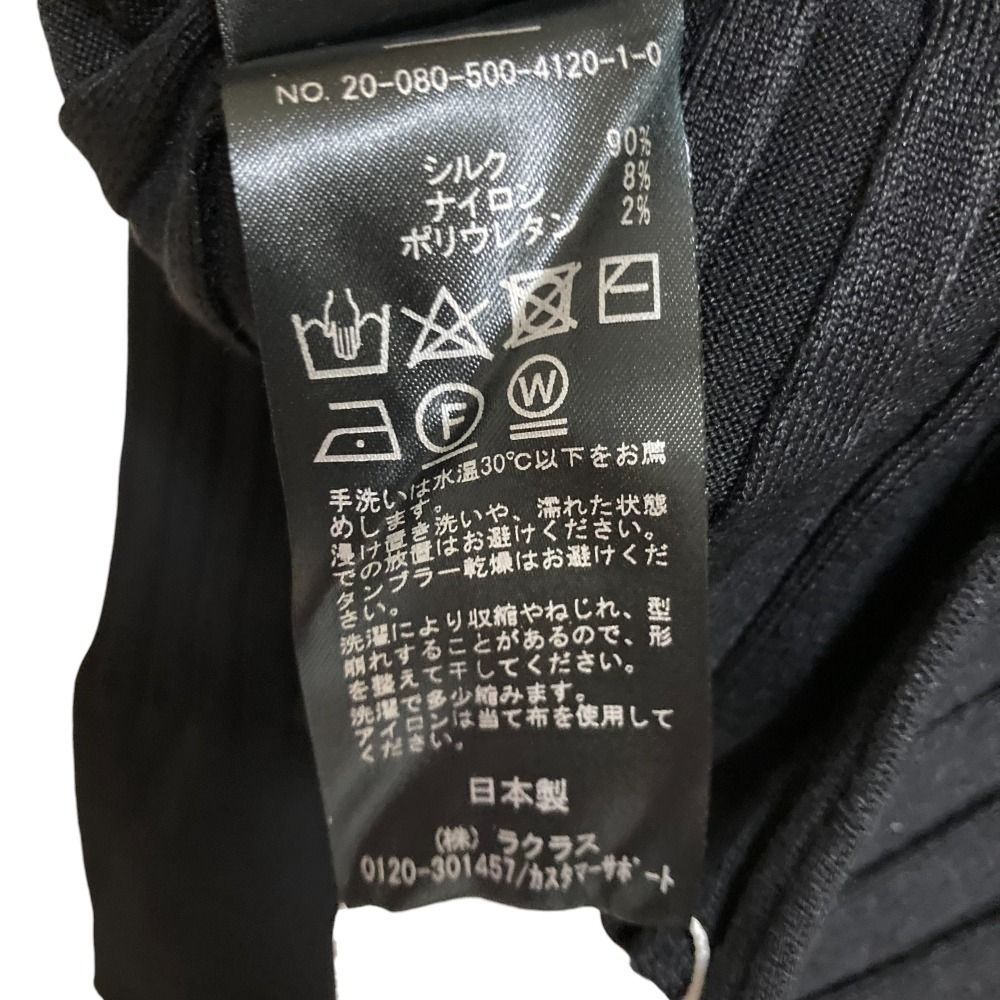 美品 MUSE Deuxieme classe ミューズ ドゥーズィエムクラス
