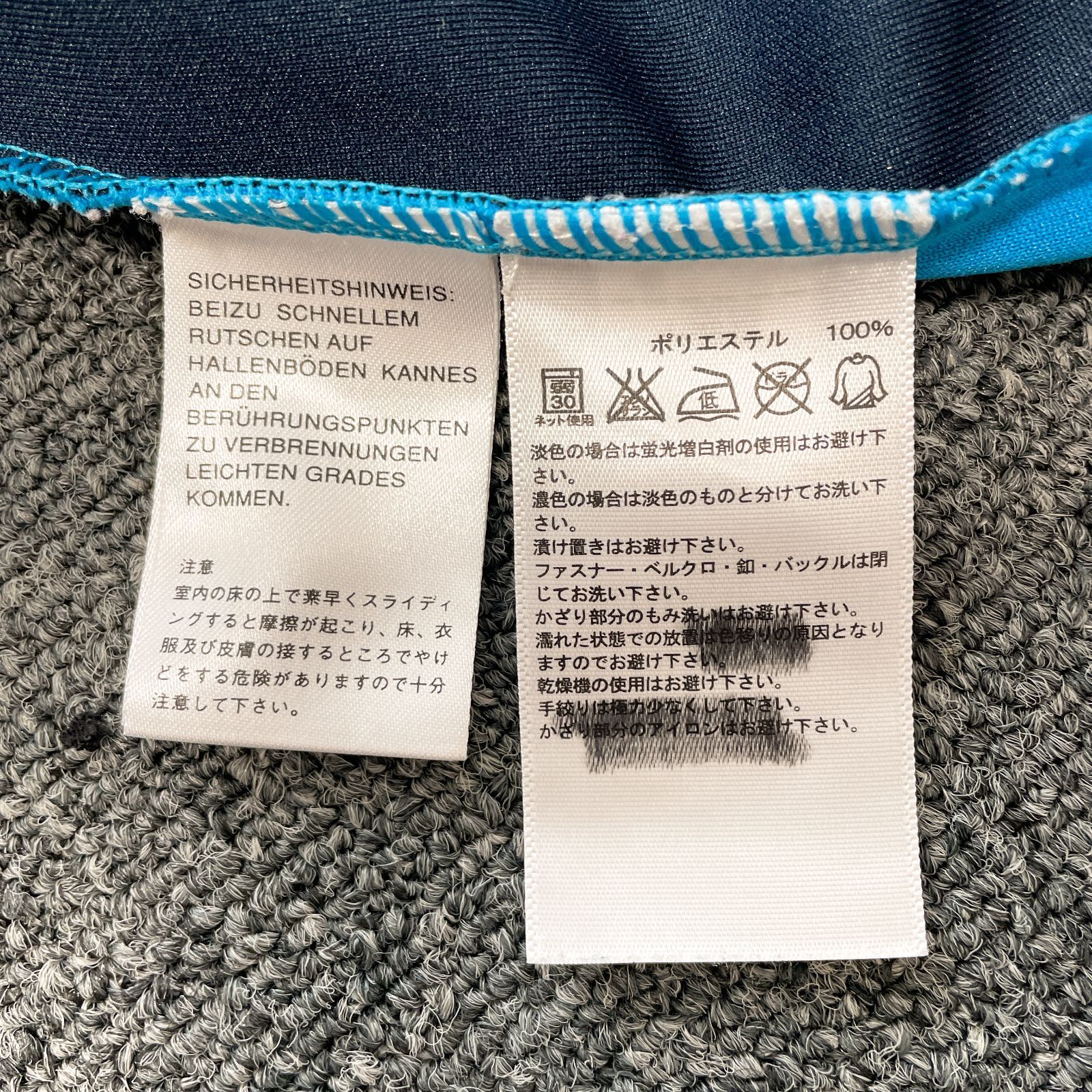 y2k Archive 00s adidas アディダス トラックジャケット ジャージ 水色