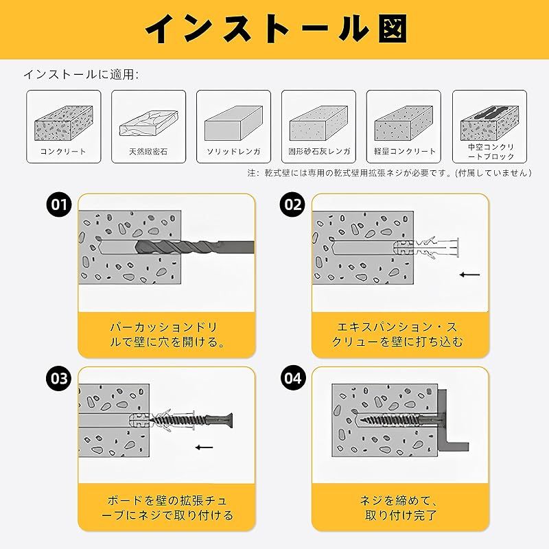DoubleTT キャットウォーク 7つセット 猫用 キャットステップ