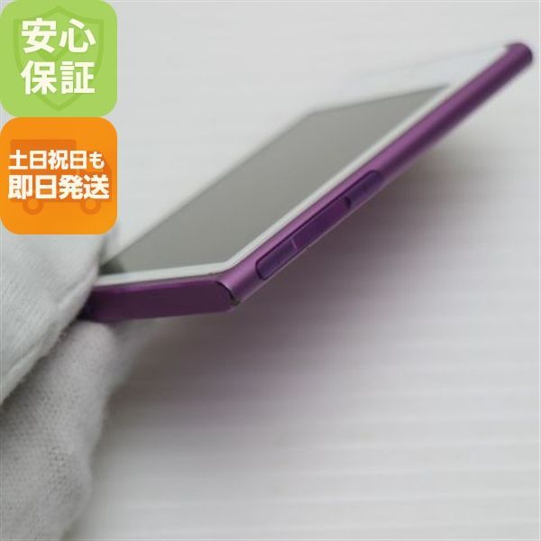 iPod nano7世代16GBパープル美品ほぼ新品‼️アップルクリスマス Amazon.com: Apple iPod Nano 16GB 紫色(第7 代)(翻新) : 電子