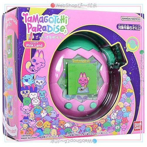 たまごっちパラダイスピンク 箱有り 単4電池2本付き Tamagotchi Paradise - Pink Land | おもちゃ たまごっち