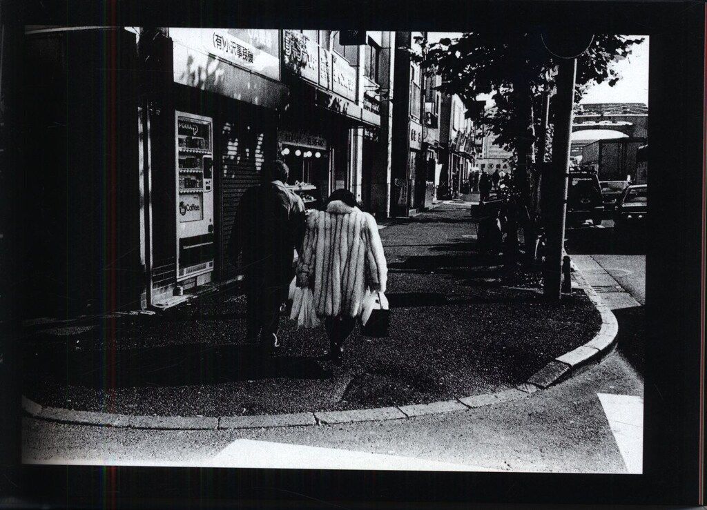 森山大道 Daido Slide (LEFT) 表紙2種から選択】『DAIDO SLIDE