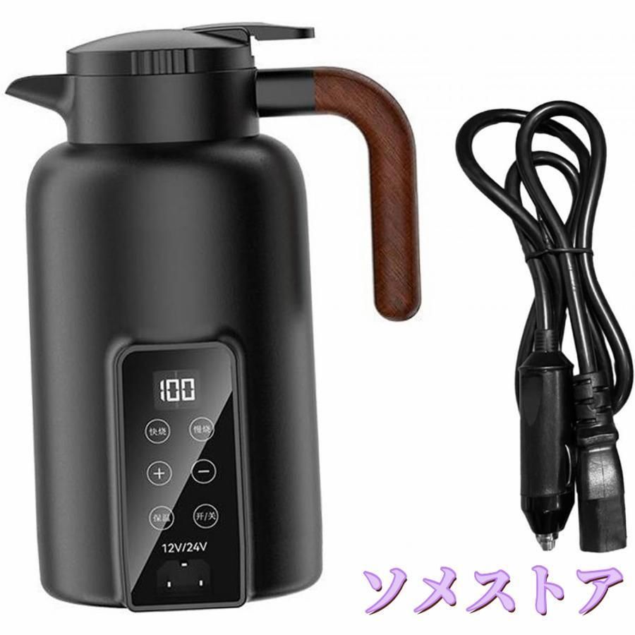 電気湯沸かし器