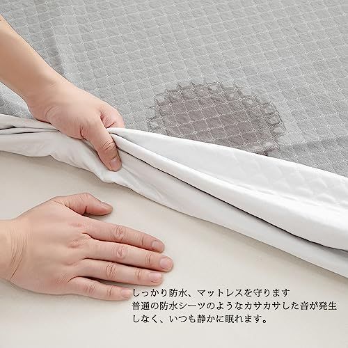 キング 綿