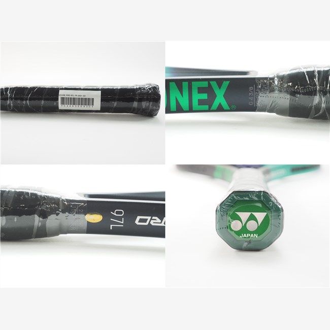 中古 テニスラケット ヨネックス ブイコア プロ 97エル FR 2021年モデル【インポート】 (G3)YONEX VCORE PRO 97L FR  2021 硬式テニスラケット