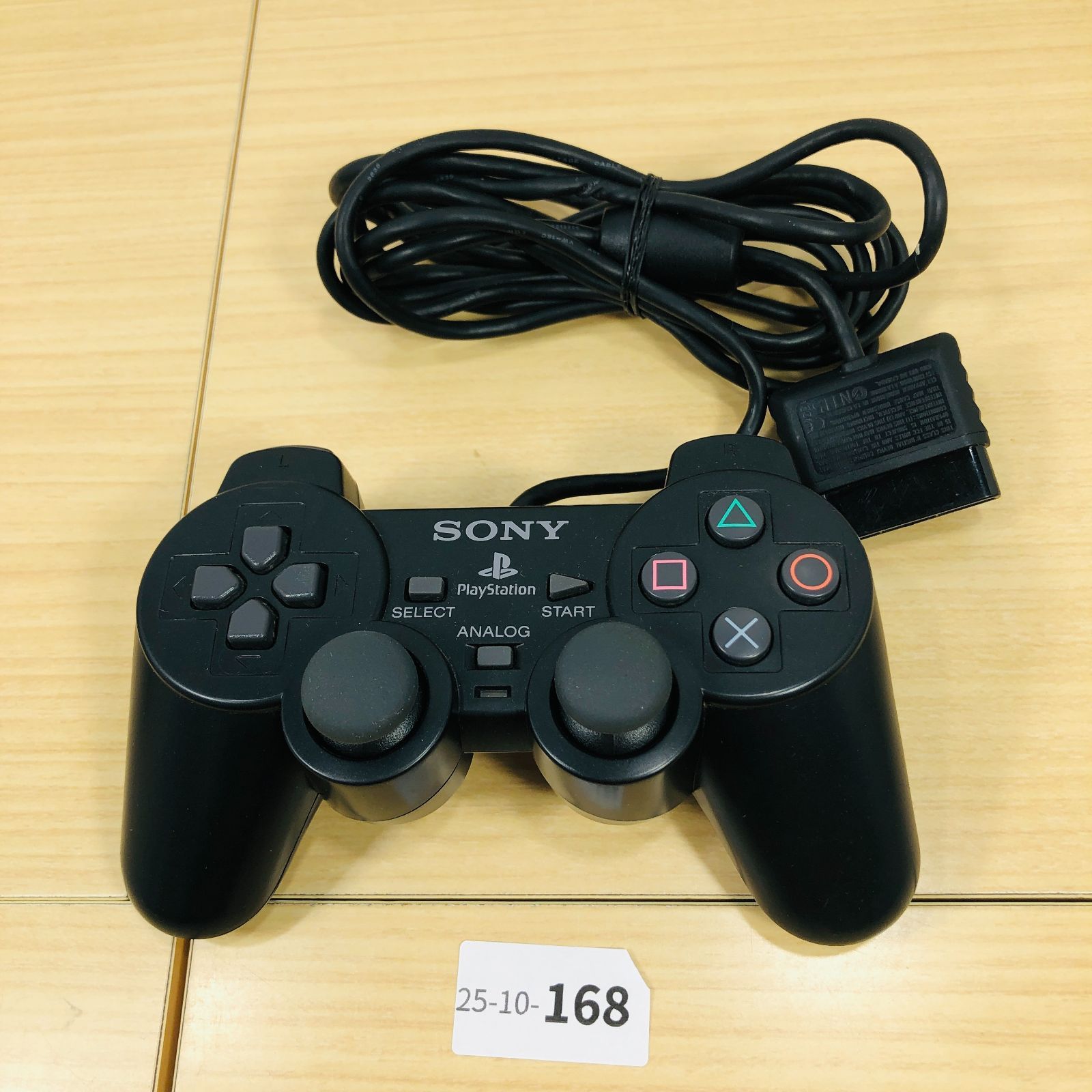 感慨深い すぐ遊べるセット Sony PlayStation2 PS2 SCPH-70000 CB チャコールブラック 本体セット 25-10-168 最大35％offセール。