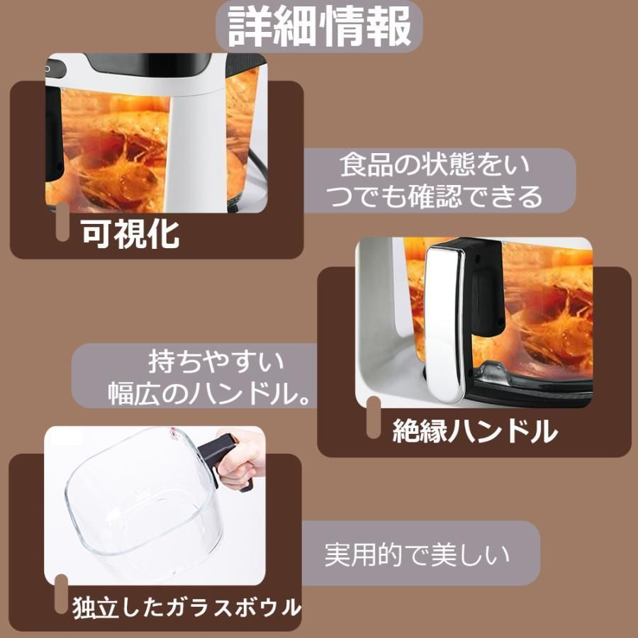 卓上