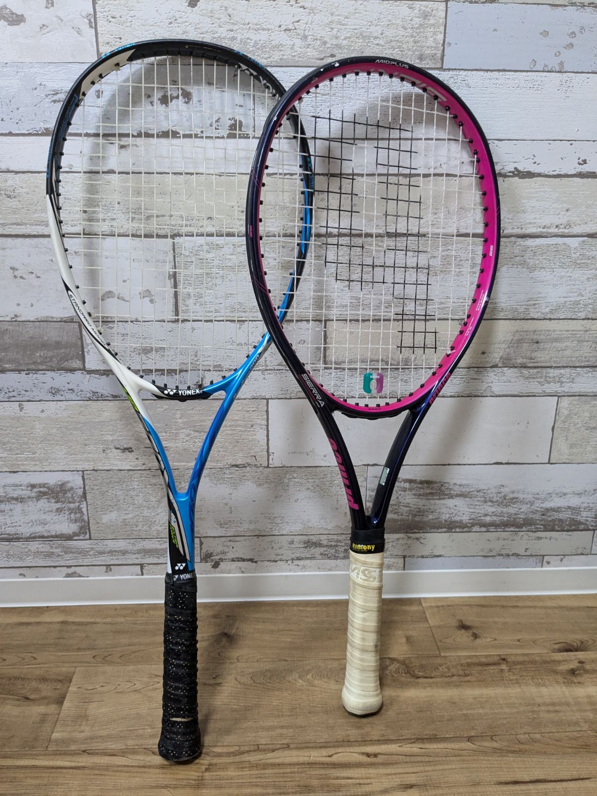 MIZUNO xyst X Z1 ミズノ ジストXZ1 OU ソフトテニスラケット 後衛用