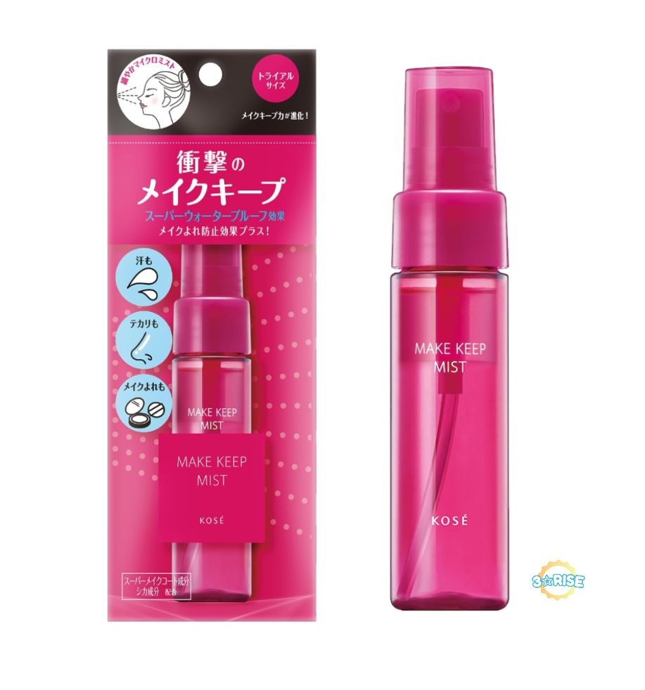 kose メイク キープ ミスト EX+ 35ml - 化粧下地