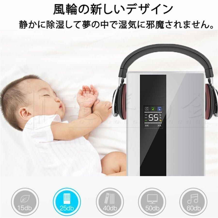 消臭