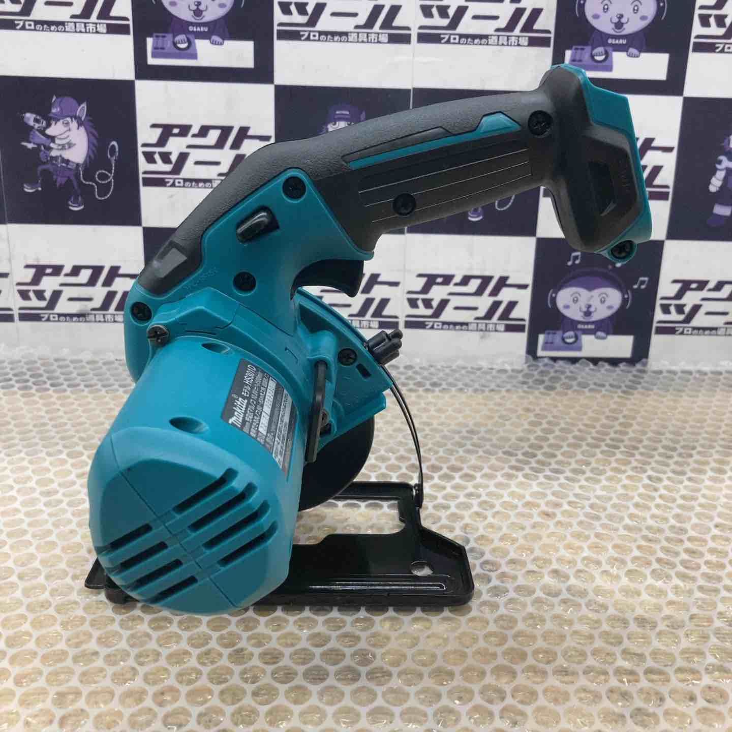 マキタ makita コードレス丸のこ HS301DZ 所沢店