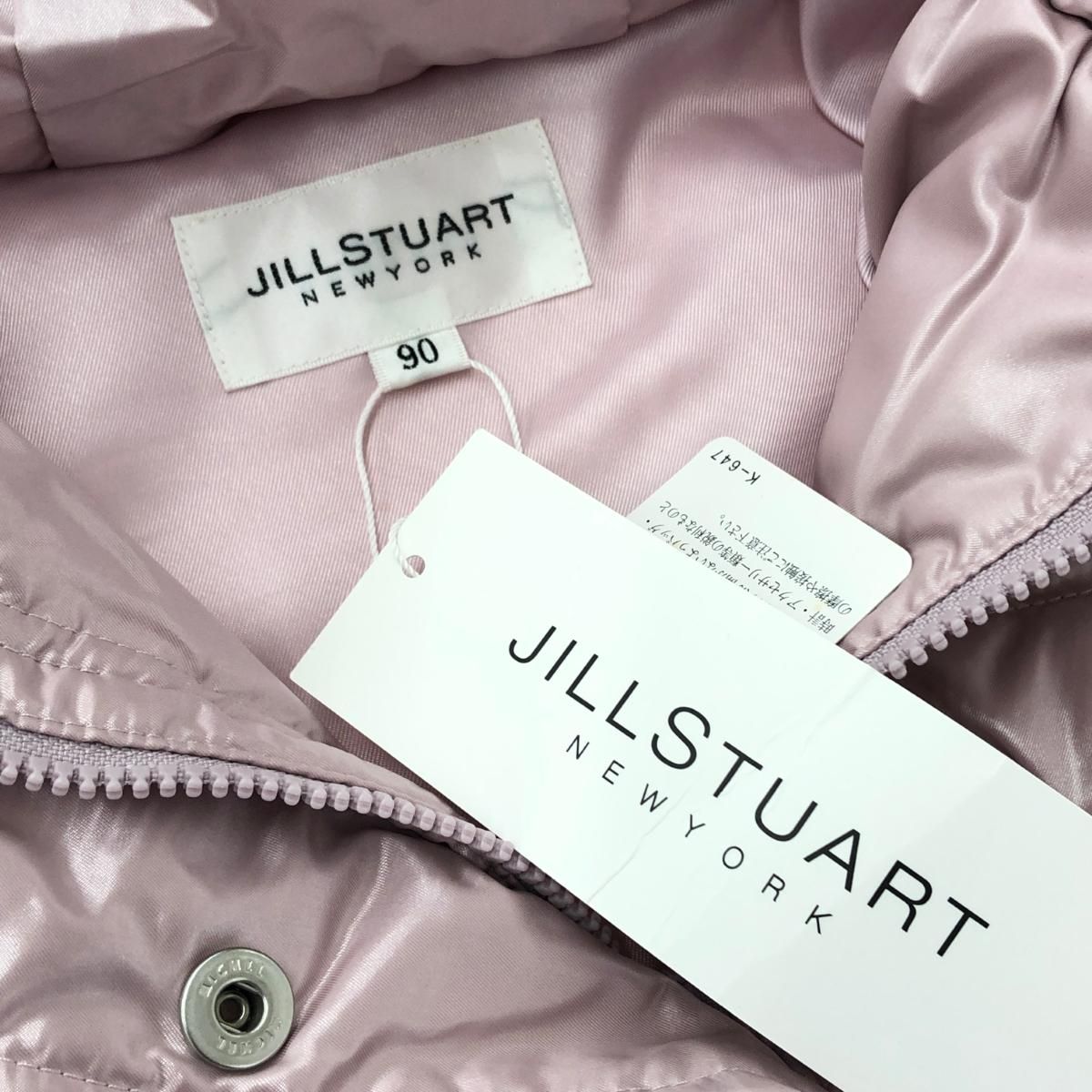 未使用品 JILL STUART ジルスチュアート ダウンコート サイズ:90 482