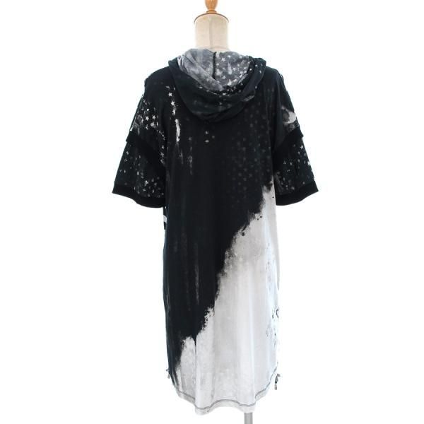 バルマン フーディーワンピース Bランク