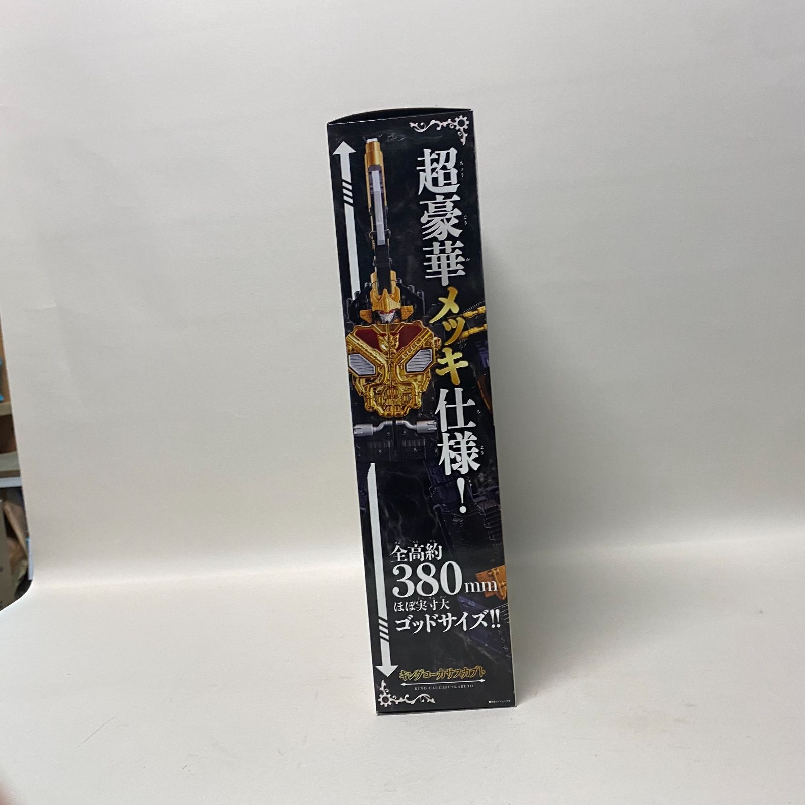 ヘラクレスアックスセット