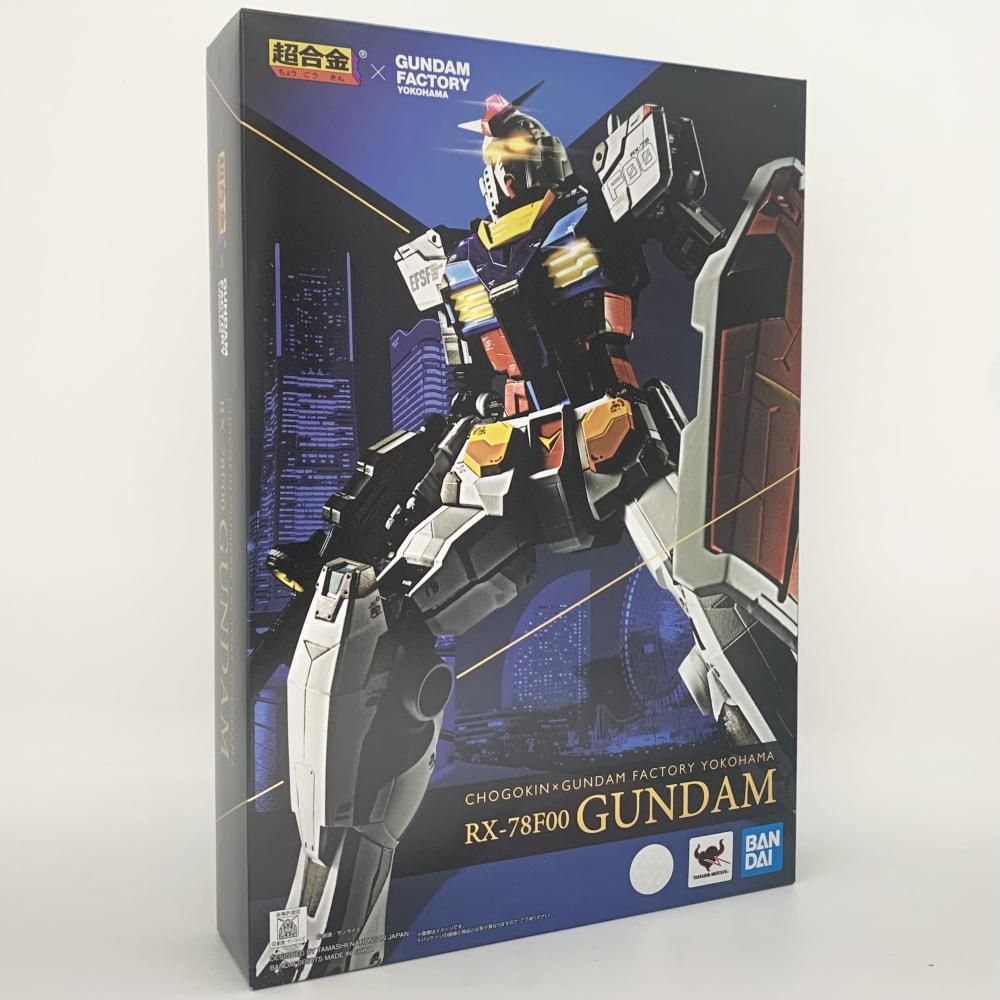 中古】開封 バンダイ ガンダムファクトリー横浜 超合金×GUNDAM