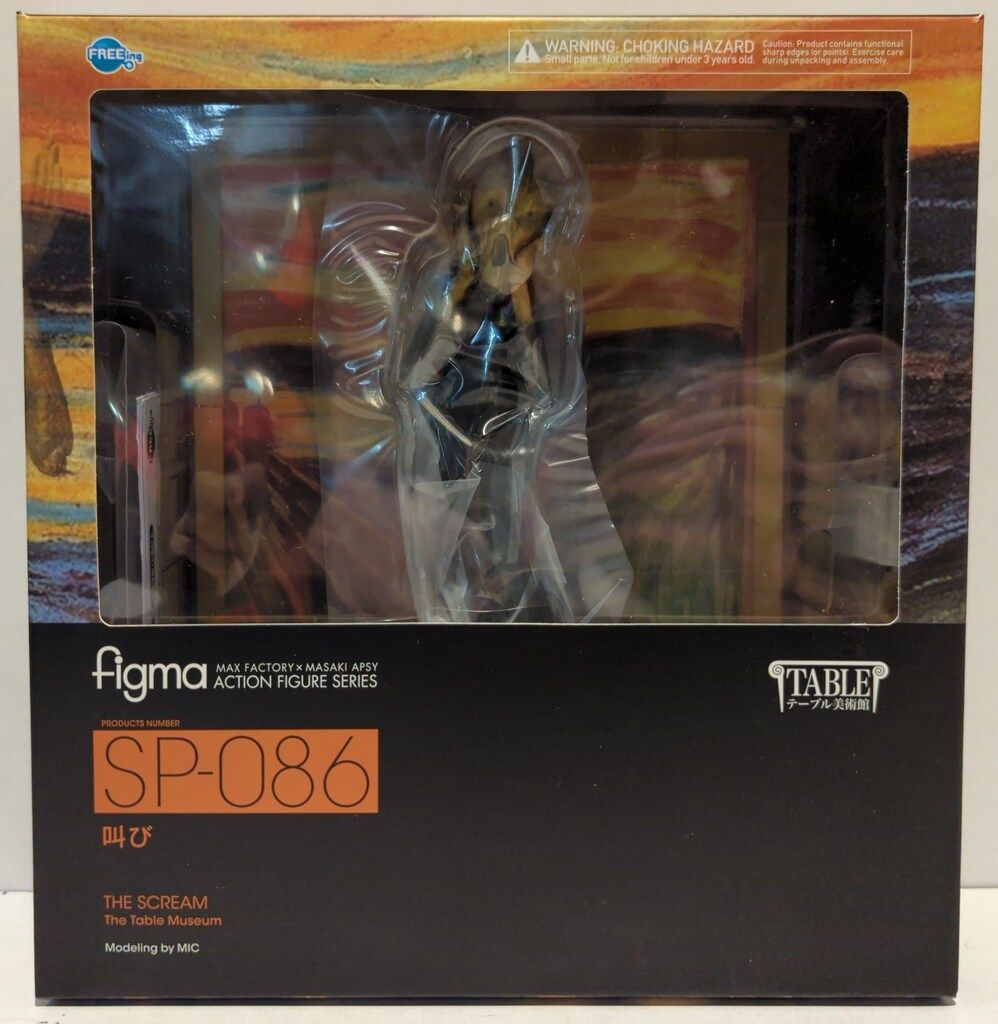 figma テーブル美術館 叫び[フリーイング]《在庫切れ》