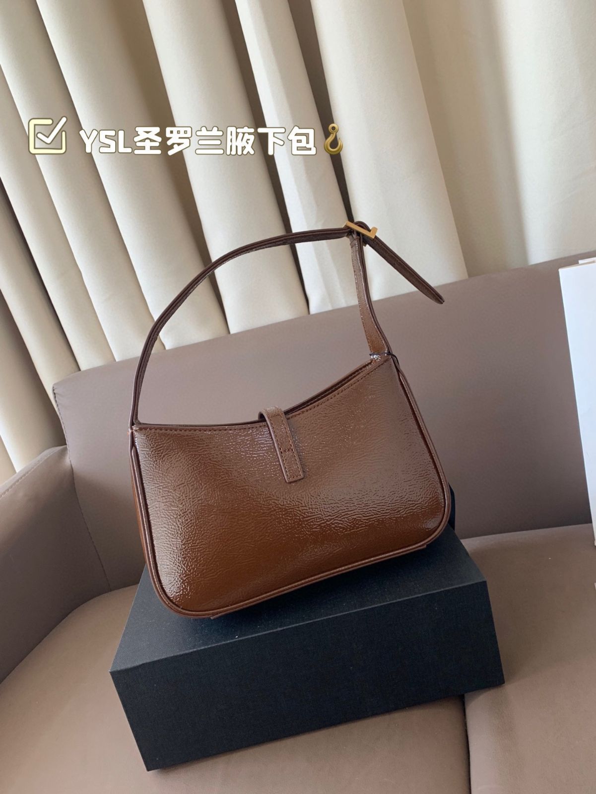 サントローレント アンダーアーバッグ