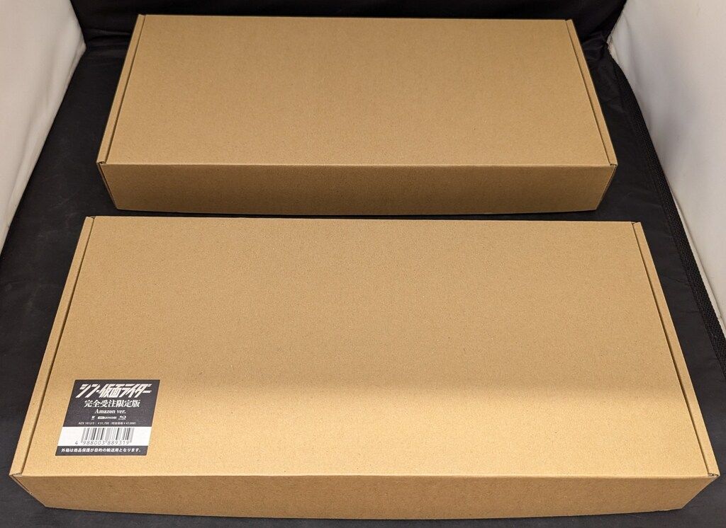 特撮Blu-ray Amazon限定)シン・仮面ライダー 特別版+4K Ultra HD Blu