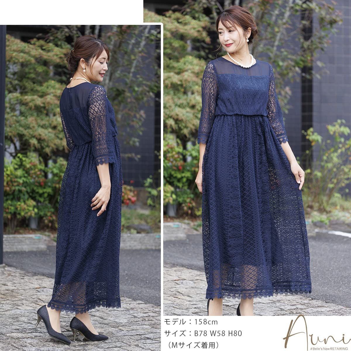 服