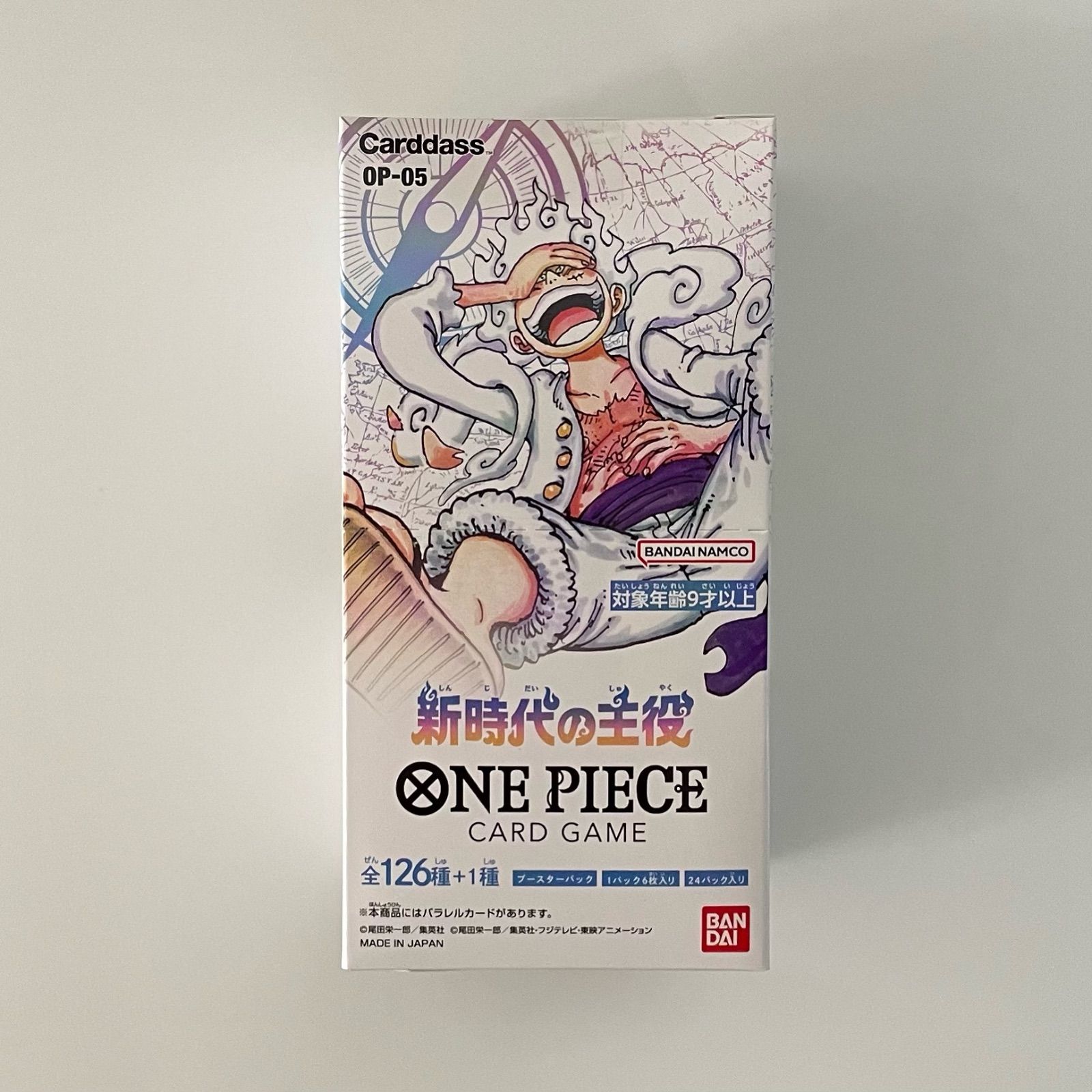 ONE PIECE CARD GAME 新時代の主役 - メルカリ