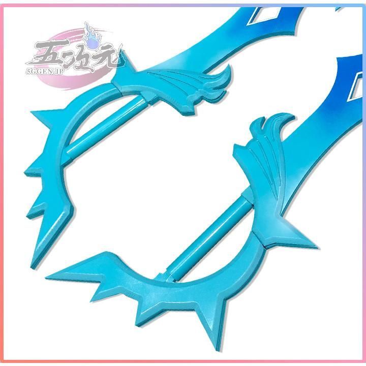 史上最も激安い！ 原神 コスプレ タルタリヤ 武器 道具 両刀 槍 CS091007BJ ハロウィン 豊富な