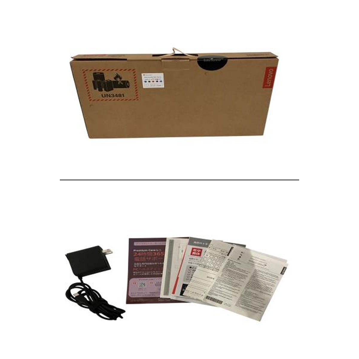 Win11home ノートPC