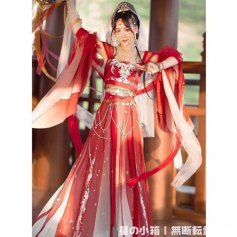 豪華刺繍 漢服 かんふく 古風衣装 レトロ風 中華ロリータ コスプレ ワンピース 唐装 仙女服 中華風 美しい刺繍 撮影会 舞台演出 推し活 ハロウィン 仮装 HF-299
