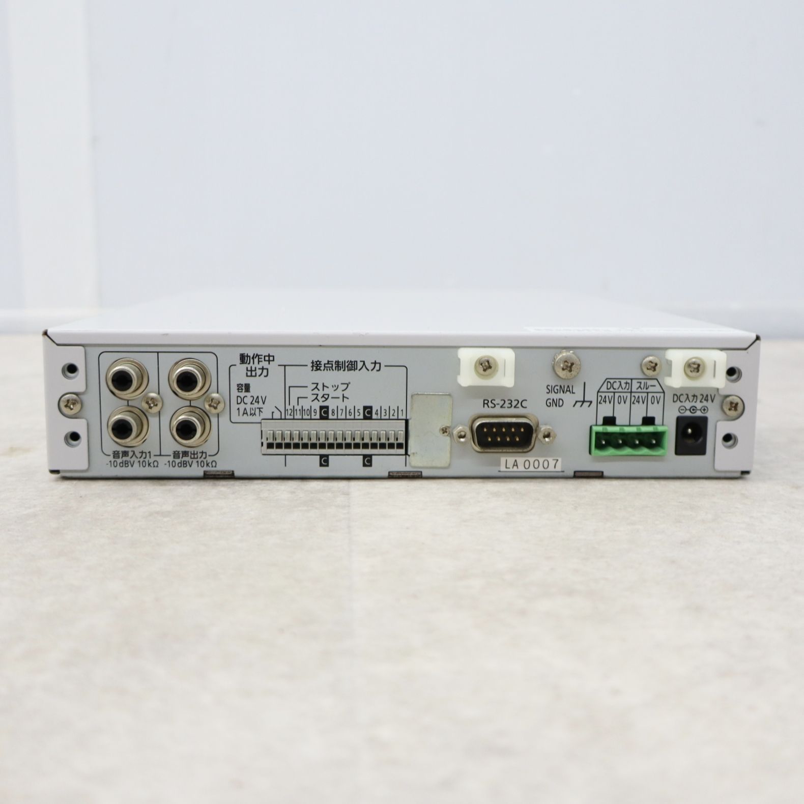 ◇業務用 現状販売 ｜IC レコーダー ｜Panasonic パナソニック