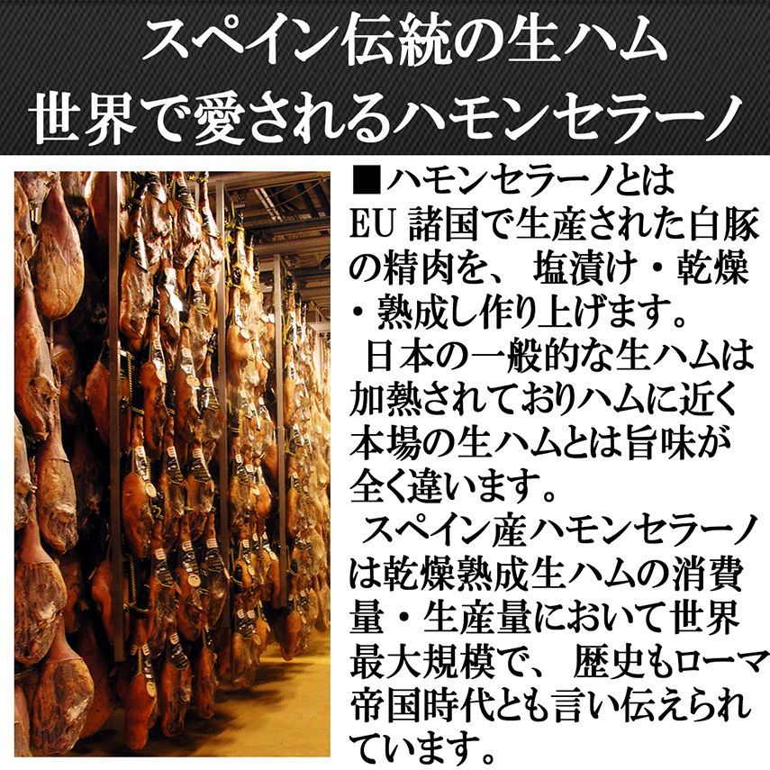 ブロック お取り寄せ