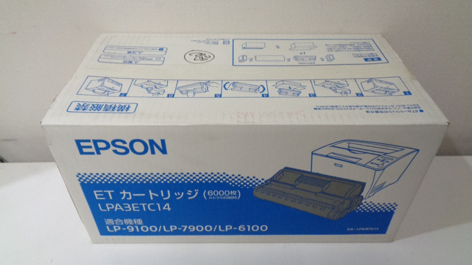 エプソン LPA3ETC14 純正品 外箱若干汚れ書き込みあり ２０１３年９月製造 在庫あり