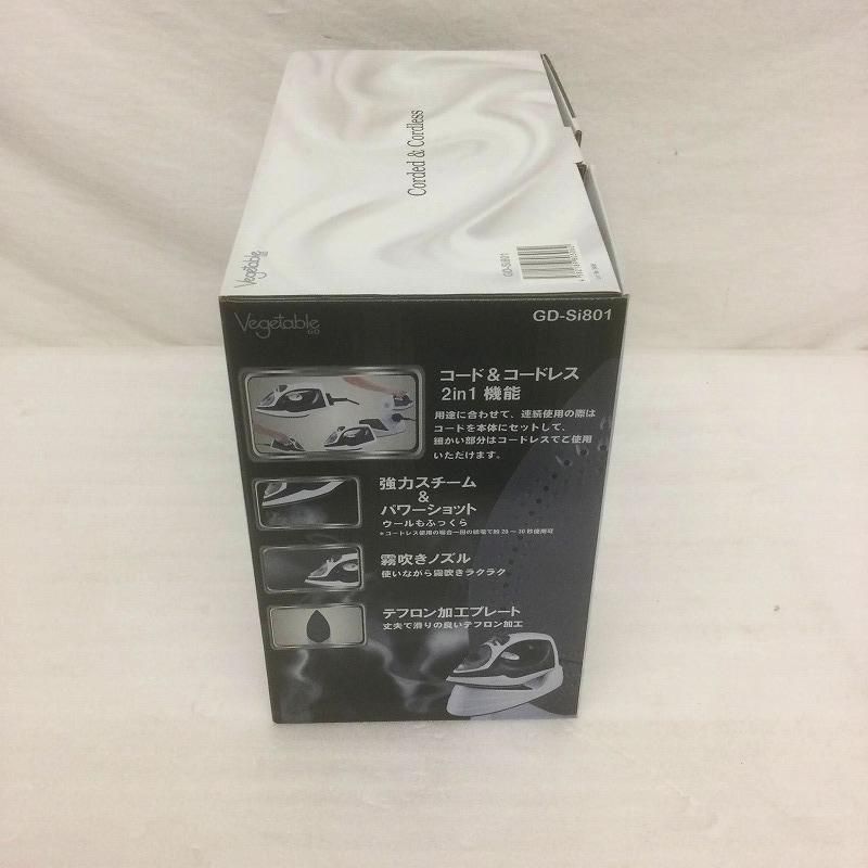 コードレススチームアイロン パワーショット Vegetable GD商事 温度調節 タンク容量200cc コードリール式 セルフクリーニング機能 ケース付 AC電源 GD-Si90 ◆宅