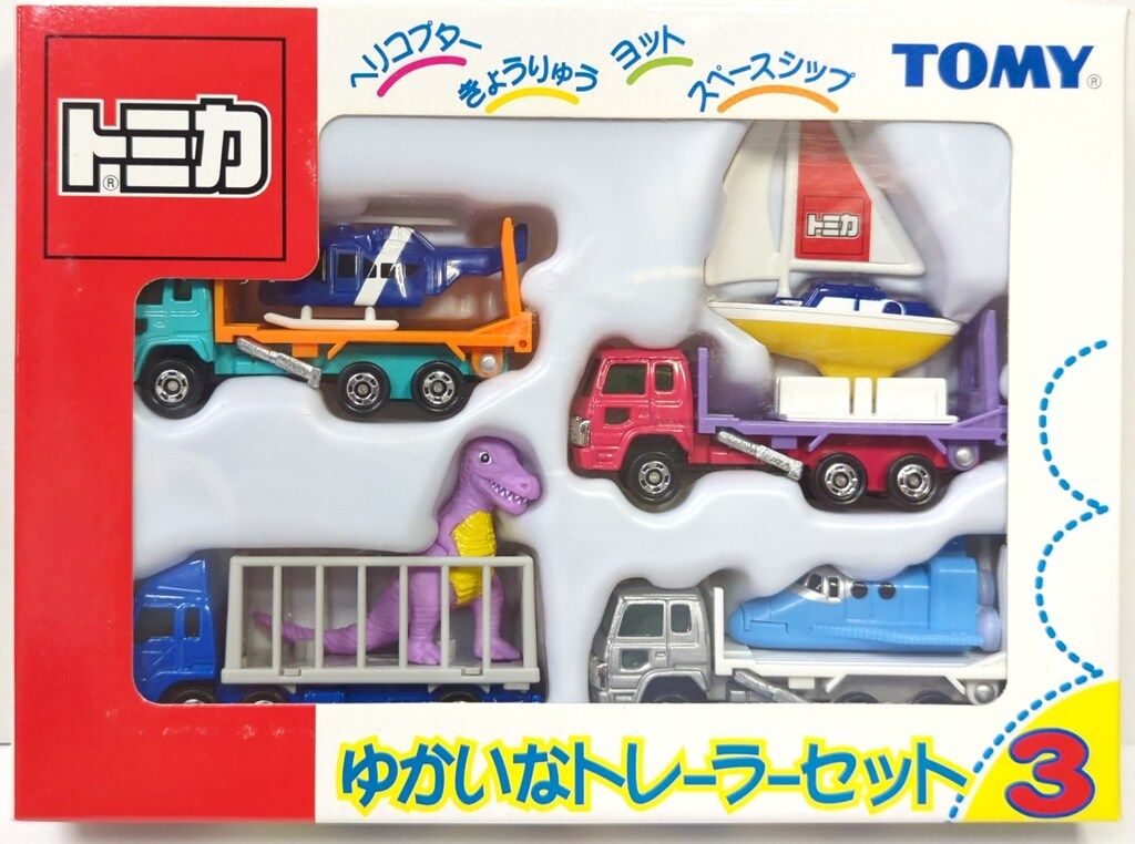 トミー トミカギフトセット/中国製 ゆかいなトレーラーセット2