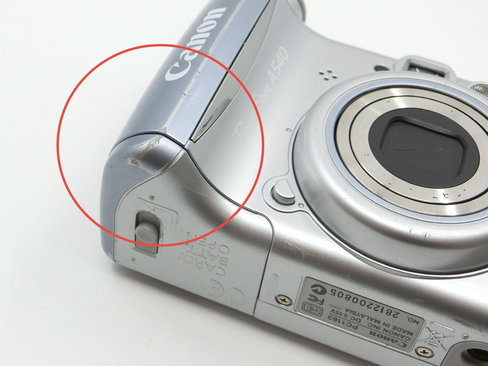 【動作確認済み】Canon PowerShot A540 デジカメ Amazon.com : Canon PowerShot A540 6MP Digital Camera with 4x