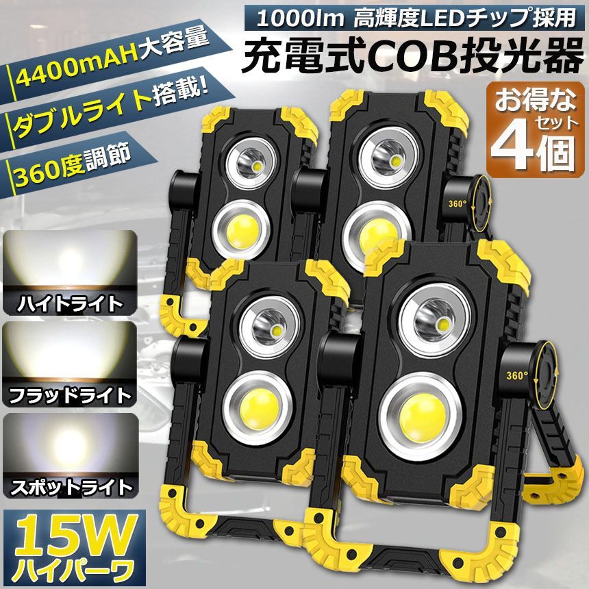 アシブラスター限定品、アシグリップ、ネルデザインワークスアルミクッカー　新品 アシブラスター限定品、アシグリップ、ネルデザインワークスアルミ