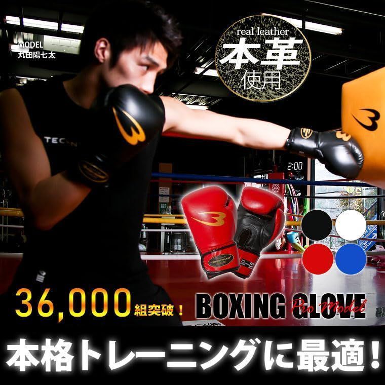 新品 サムライエッジ サムライエッジ プロモデ BODYMAKER ボディ 