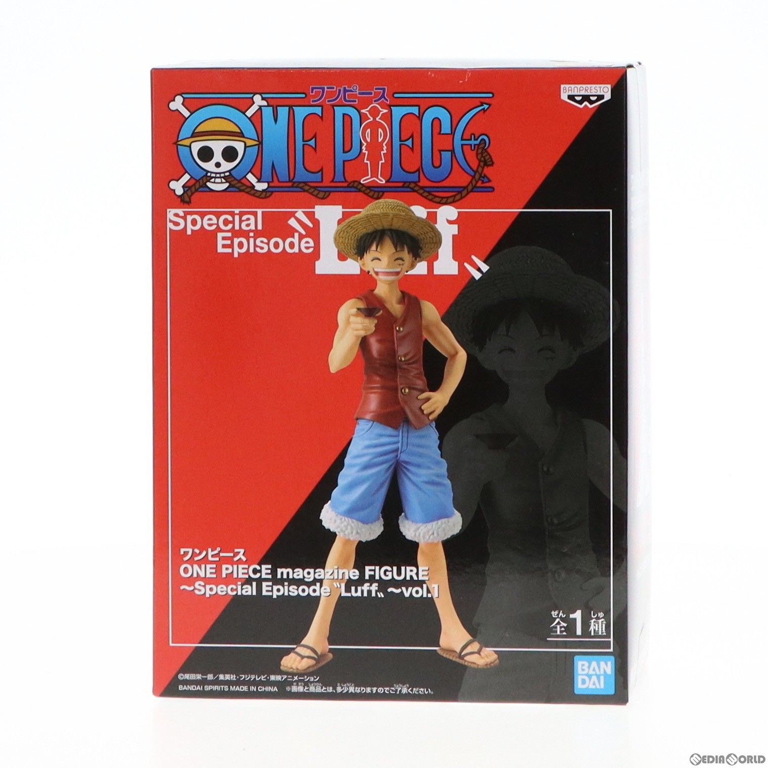 ワンピース　ルフィ フィギュア Amazon.co.jp: ワンピース One Piece World Figure Colosseum