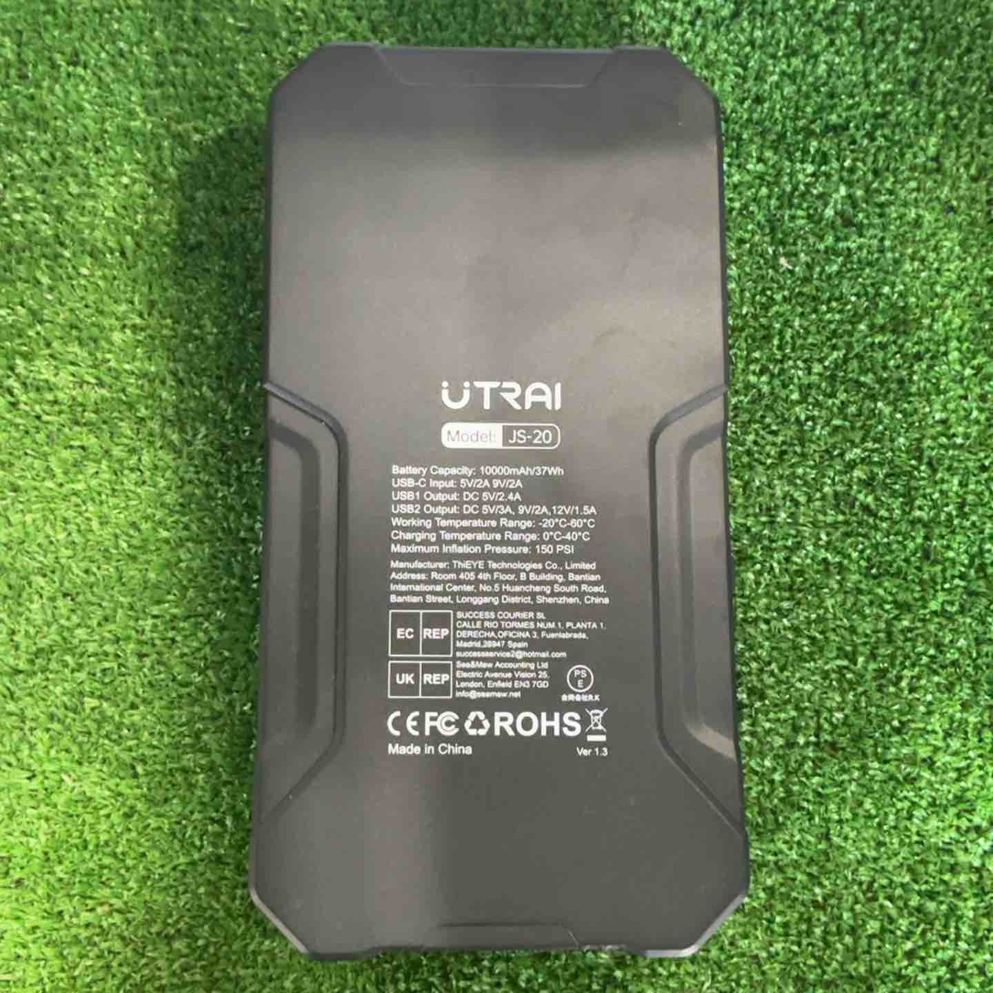 UTRAI ジャンプスターター