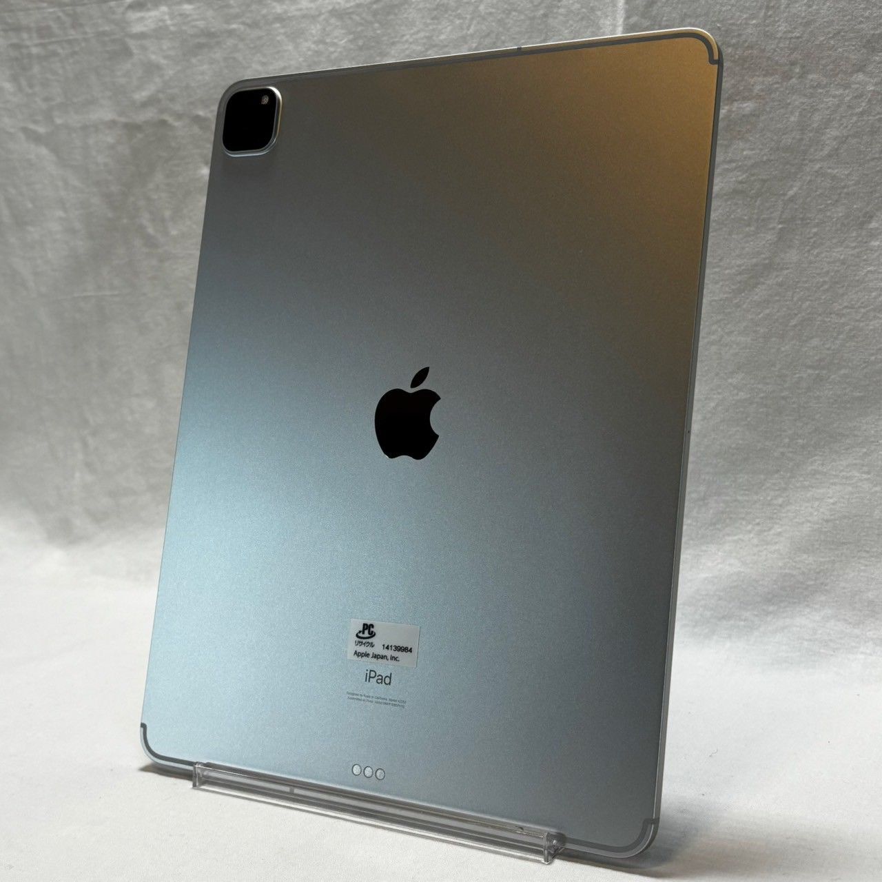iPad|Pro|12.9インチ|第4世代|128GB|MY3D2J|A|スペースグレイ|バッテリー97%|顔認証対応|本体のみ|No.723