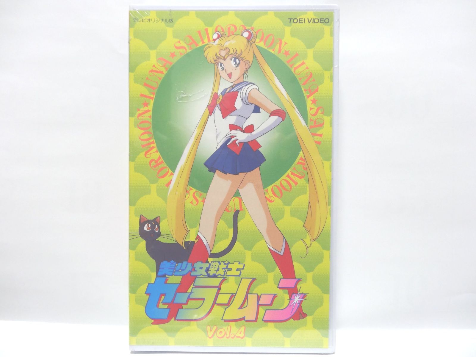 仮面ライダーV3 スタンプブック Yahoo!オークション - MS2015 ワールド