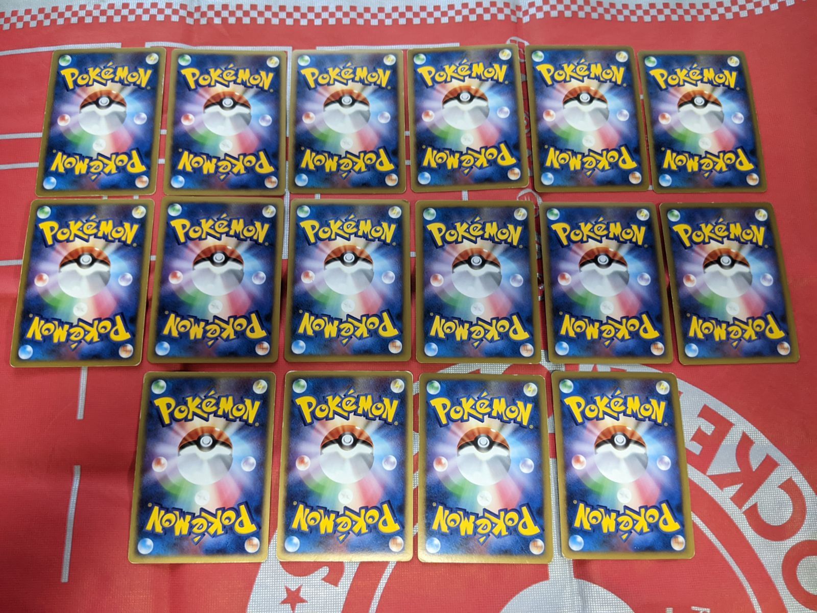 ポケモンカード キラ16枚まとめ売り - メルカリ
