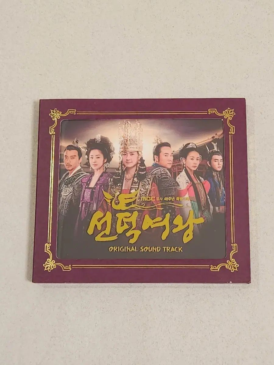 Mizuno Alpha eliteサッカーシューズ 27.5cm レッド BANDAI SPIRITS/BANDAINAMCO MG ストライクガンダム+IWSP(ルカス