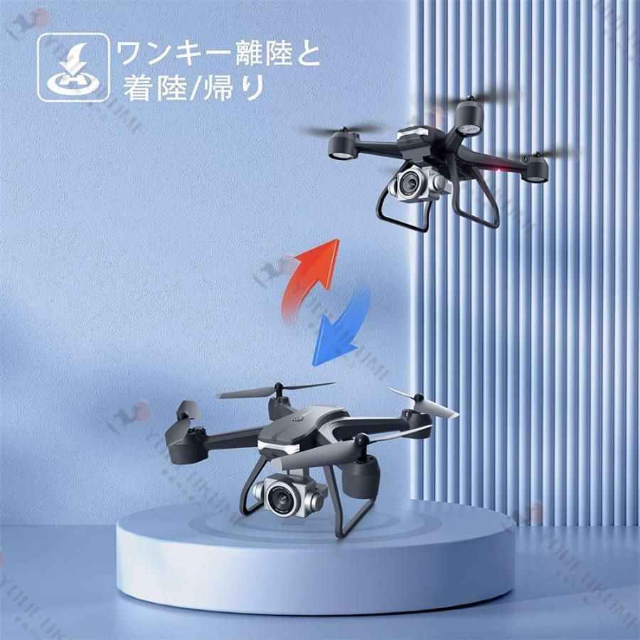 RCドローン HDカメラ付