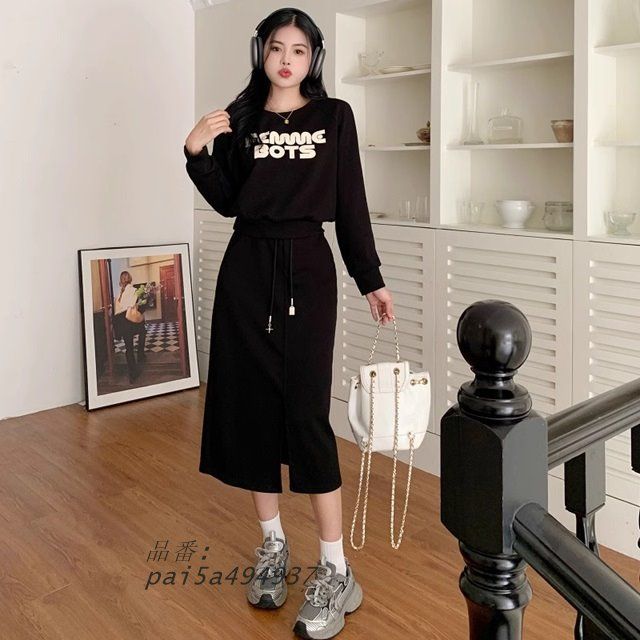 セットアップ スウェット レディース カジュアル 冬 スカート 上下 ルームウェア 秋冬 大きいサイズ 上下セット 部屋着 ロングスカート 長袖 pai5a494937