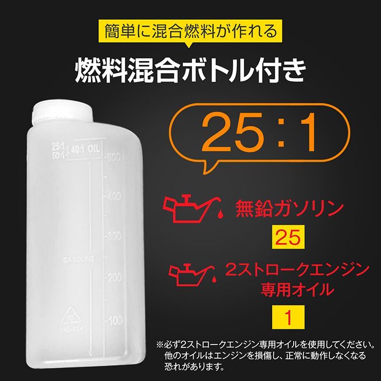 エンジン