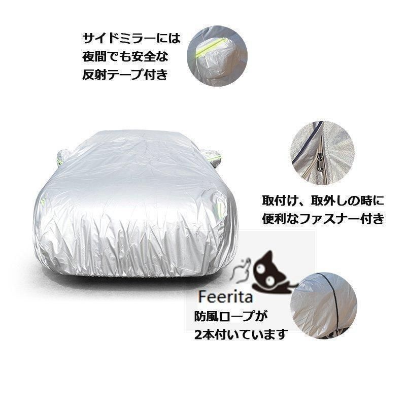 黄砂対策 氷霜