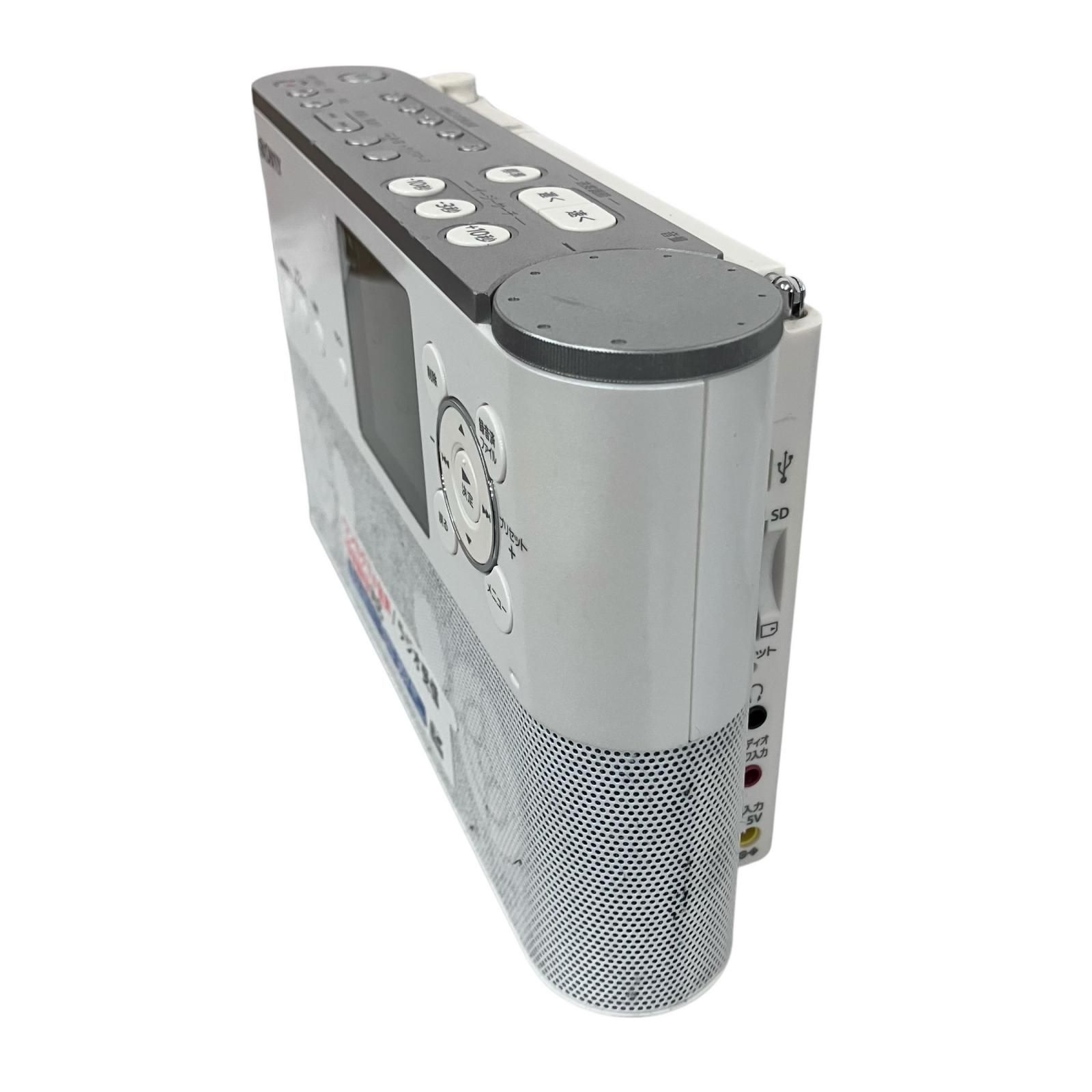 ソニー ポータブルラジオレコーダー